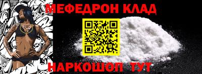 шишки Берёзовский