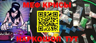 шишки Берёзовский
