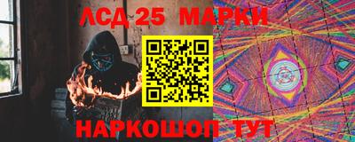 а пвп мука Беслан