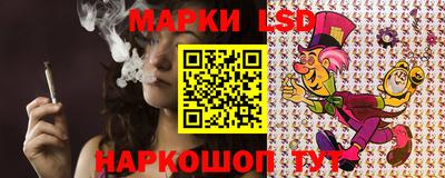 а пвп мука Беслан