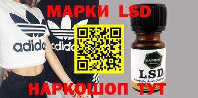 амфетамин Бийск