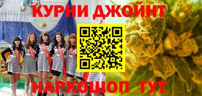 а пвп мука Беслан