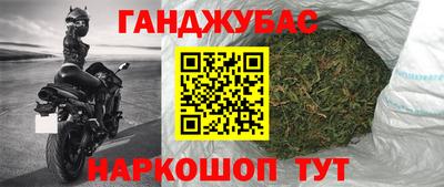 экстази Каменск-Шахтинский