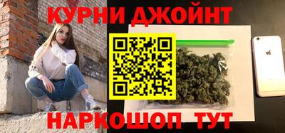 шишки Берёзовский