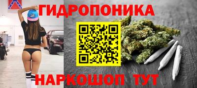 амфетамин Бийск