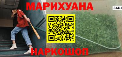 а пвп мука Беслан