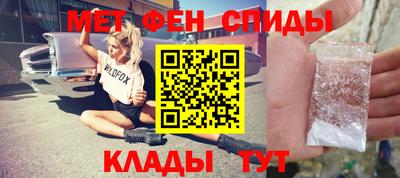 шишки Берёзовский