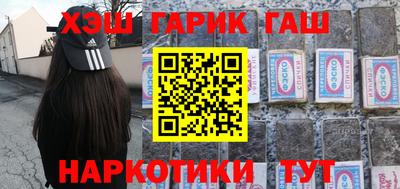 а пвп мука Беслан