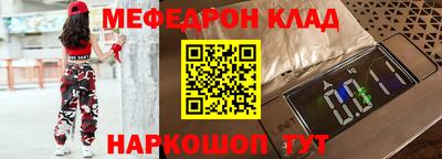 шишки Берёзовский