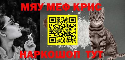 шишки Берёзовский